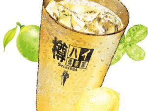 Rượu ChuHai