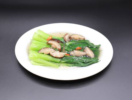 Cải Chip Sốt Nấm