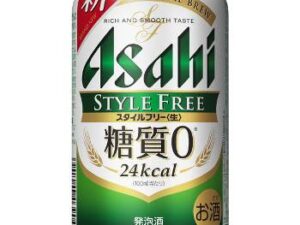 Bia Asahi Xanh (350 ml)